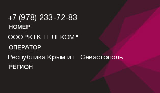 9782337283
